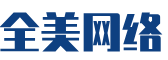 南山区软件开发公司
